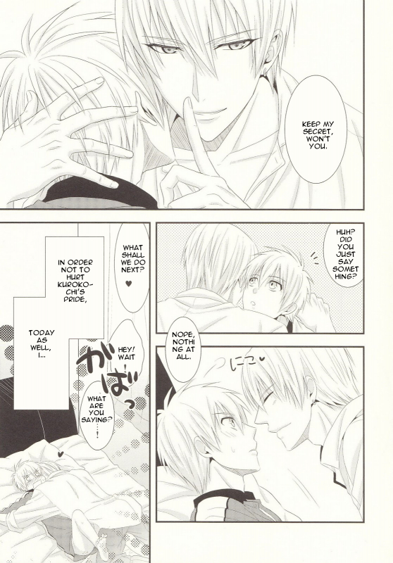 (CCTokyo132) [Kitei (Naoki)] Naisho Banashi (Kuroko no Basuke) [English]_19