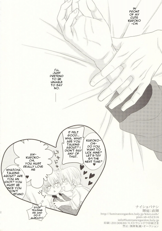 (CCTokyo132) [Kitei (Naoki)] Naisho Banashi (Kuroko no Basuke) [English]_20