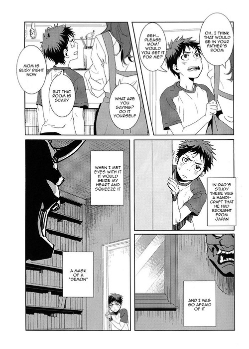 (CCTokyo132) [okada_zari (Okada)] Odoru Odoru (Kuroko no Basuke) [English]_01