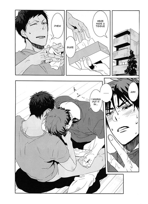 (CCTokyo132) [okada_zari (Okada)] Odoru Odoru (Kuroko no Basuke) [English]_03