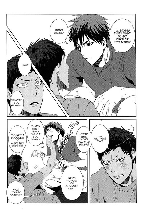(CCTokyo132) [okada_zari (Okada)] Odoru Odoru (Kuroko no Basuke) [English]_10
