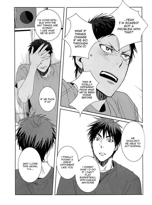 (CCTokyo132) [okada_zari (Okada)] Odoru Odoru (Kuroko no Basuke) [English]_11