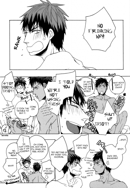 (CCTokyo133) [KUD2 (Inugami Sukekiyo)] NO WAY!! (Kuroko no Basuke) [English]_03