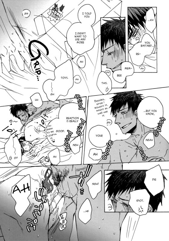 (CCTokyo133) [KUD2 (Inugami Sukekiyo)] NO WAY!! (Kuroko no Basuke) [English]_07