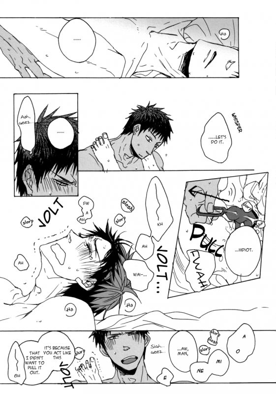 (CCTokyo133) [KUD2 (Inugami Sukekiyo)] NO WAY!! (Kuroko no Basuke) [English]_11