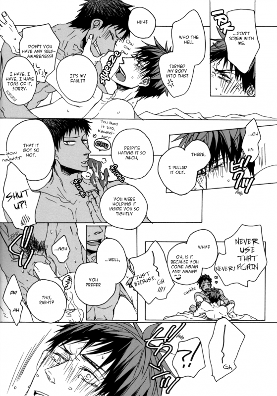 (CCTokyo133) [KUD2 (Inugami Sukekiyo)] NO WAY!! (Kuroko no Basuke) [English]_12