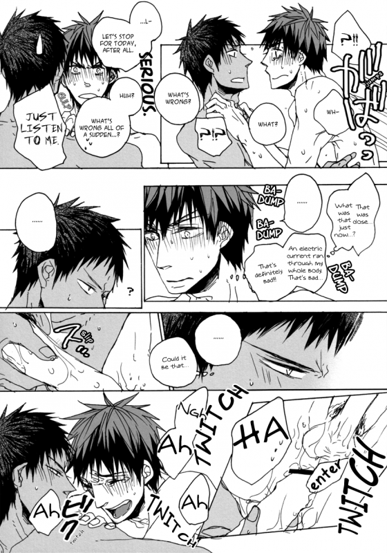 (CCTokyo133) [KUD2 (Inugami Sukekiyo)] NO WAY!! (Kuroko no Basuke) [English]_13