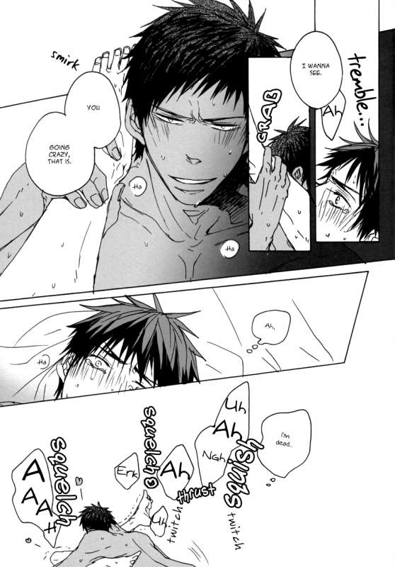 (CCTokyo133) [KUD2 (Inugami Sukekiyo)] NO WAY!! (Kuroko no Basuke) [English]_15