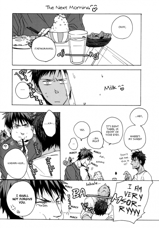 (CCTokyo133) [KUD2 (Inugami Sukekiyo)] NO WAY!! (Kuroko no Basuke) [English]_16