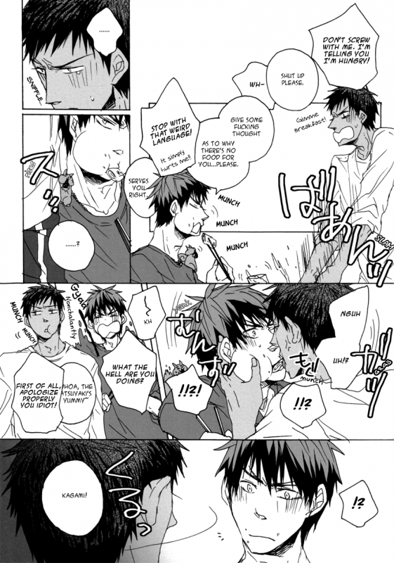 (CCTokyo133) [KUD2 (Inugami Sukekiyo)] NO WAY!! (Kuroko no Basuke) [English]_17