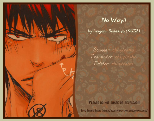 (CCTokyo133) [KUD2 (Inugami Sukekiyo)] NO WAY!! (Kuroko no Basuke) [English]_23