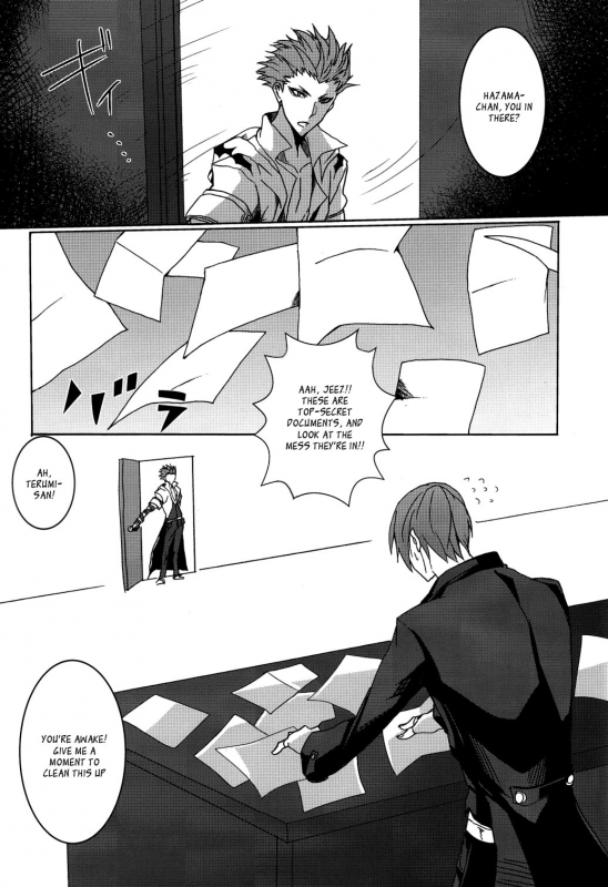 (CCTokyo134) [Act on (Aot)] Shadow Tag (BLAZBLUE) [English] [_ragdoll]_05