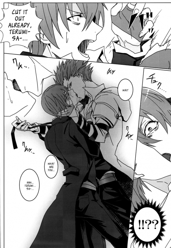 (CCTokyo134) [Act on (Aot)] Shadow Tag (BLAZBLUE) [English] [_ragdoll]_08