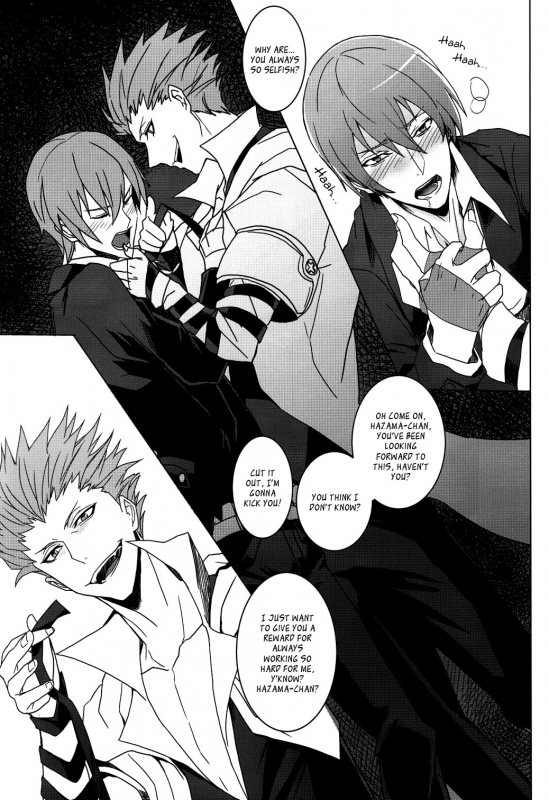 (CCTokyo134) [Act on (Aot)] Shadow Tag (BLAZBLUE) [English] [_ragdoll]_09