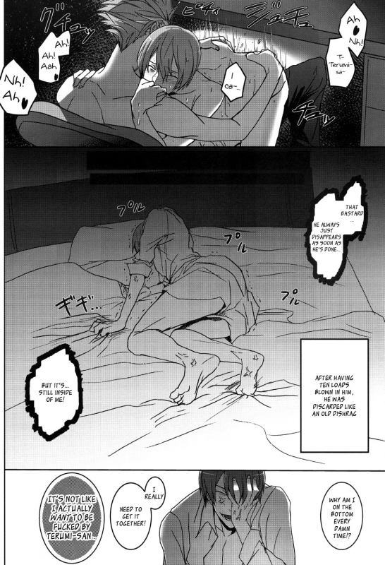 (CCTokyo134) [Act on (Aot)] Shadow Tag (BLAZBLUE) [English] [_ragdoll]_12