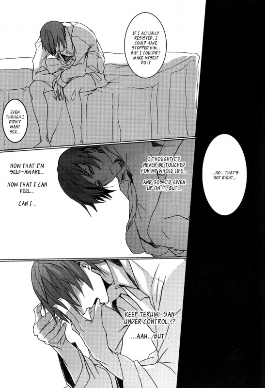 (CCTokyo134) [Act on (Aot)] Shadow Tag (BLAZBLUE) [English] [_ragdoll]_13