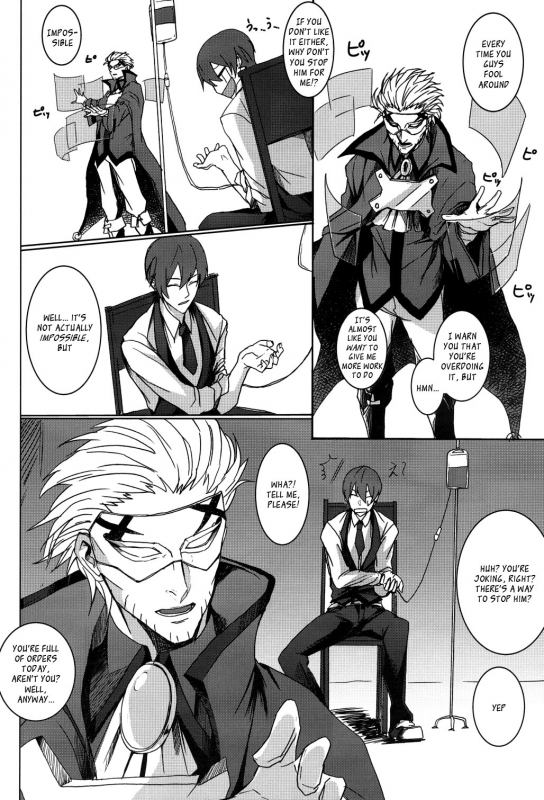 (CCTokyo134) [Act on (Aot)] Shadow Tag (BLAZBLUE) [English] [_ragdoll]_14