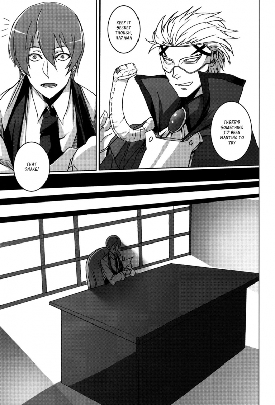 (CCTokyo134) [Act on (Aot)] Shadow Tag (BLAZBLUE) [English] [_ragdoll]_15