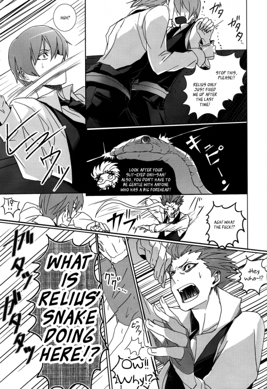 (CCTokyo134) [Act on (Aot)] Shadow Tag (BLAZBLUE) [English] [_ragdoll]_17