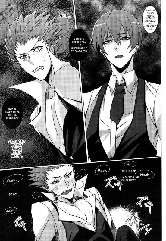 (CCTokyo134) [Act on (Aot)] Shadow Tag (BLAZBLUE) [English] [_ragdoll]_19