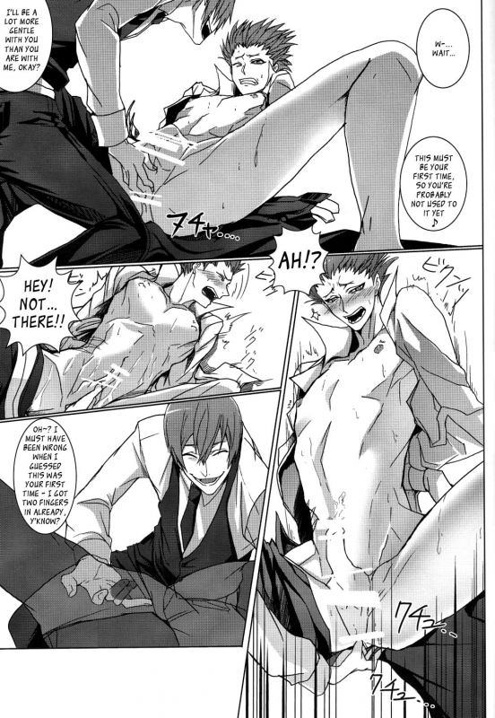 (CCTokyo134) [Act on (Aot)] Shadow Tag (BLAZBLUE) [English] [_ragdoll]_23