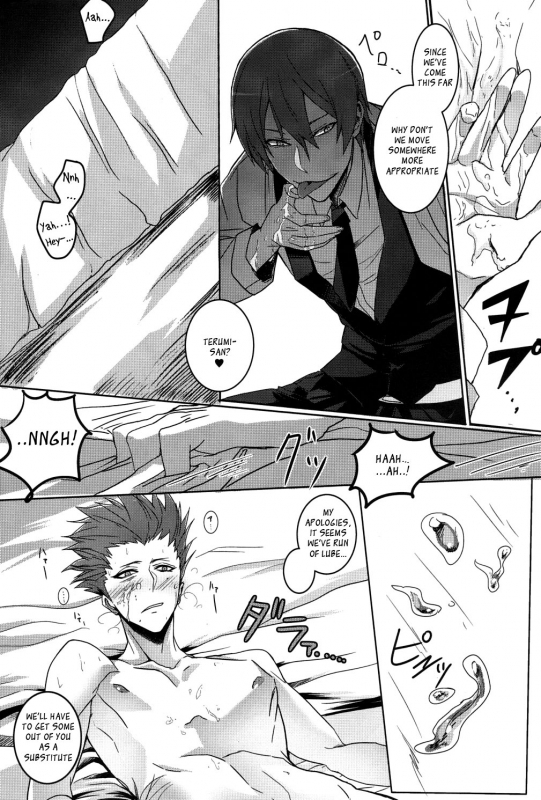 (CCTokyo134) [Act on (Aot)] Shadow Tag (BLAZBLUE) [English] [_ragdoll]_24