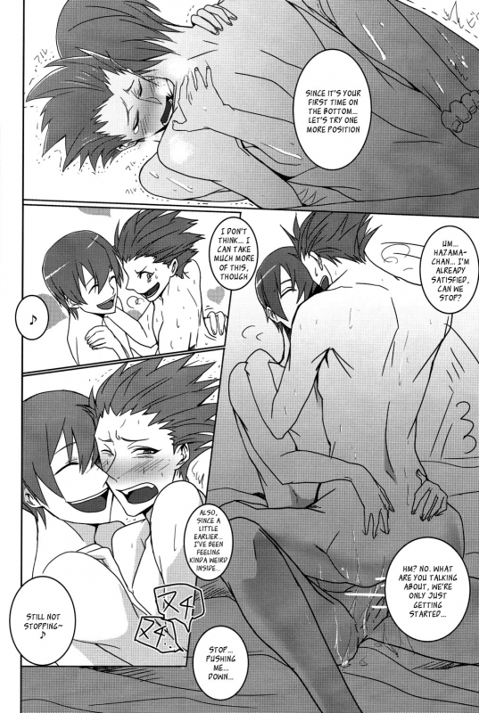 (CCTokyo134) [Act on (Aot)] Shadow Tag (BLAZBLUE) [English] [_ragdoll]_28