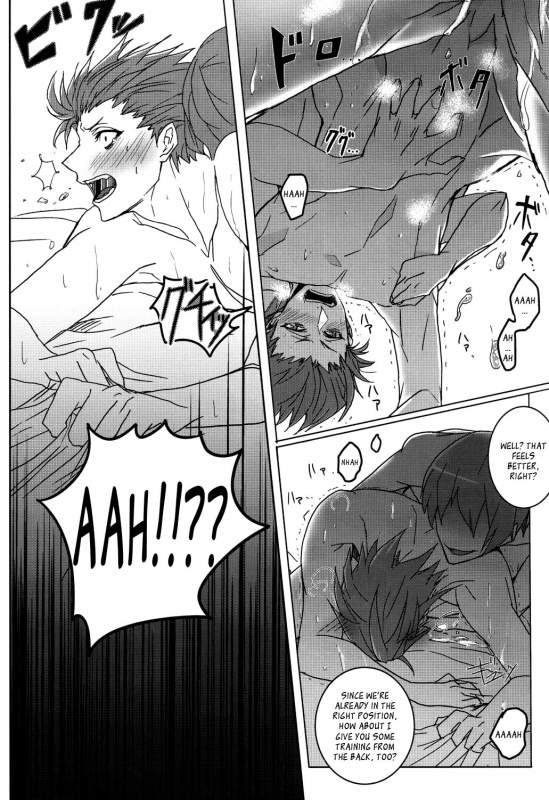 (CCTokyo134) [Act on (Aot)] Shadow Tag (BLAZBLUE) [English] [_ragdoll]_32