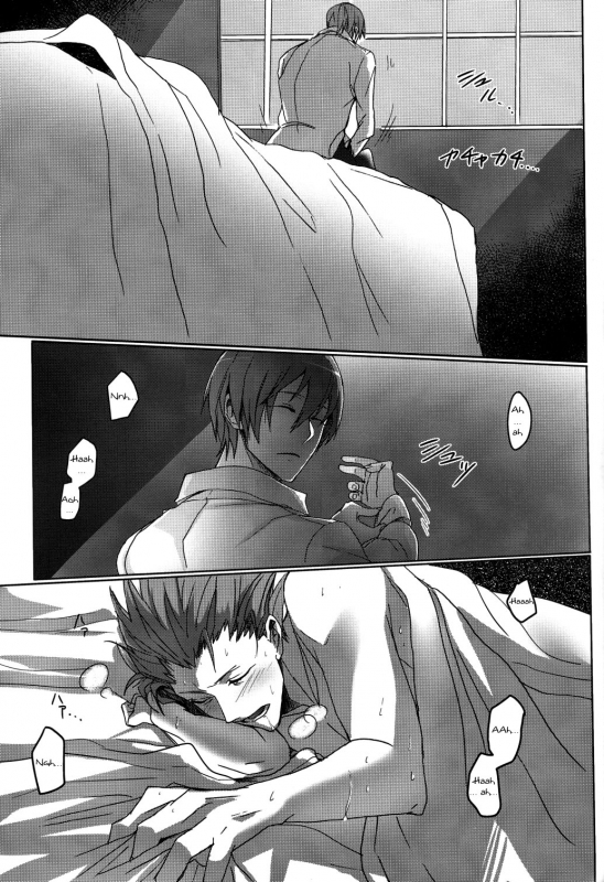 (CCTokyo134) [Act on (Aot)] Shadow Tag (BLAZBLUE) [English] [_ragdoll]_33