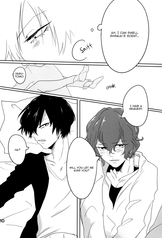 (CCTokyo134) [STAMPING (Tsunetaka)] Gohoubi (Yowamushi Pedal) [English] [Bunny's Scans]_08