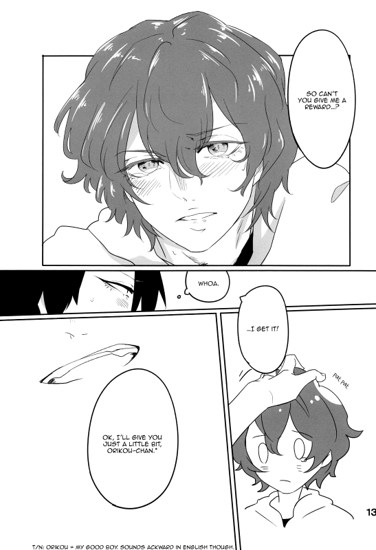 (CCTokyo134) [STAMPING (Tsunetaka)] Gohoubi (Yowamushi Pedal) [English] [Bunny's Scans]_11