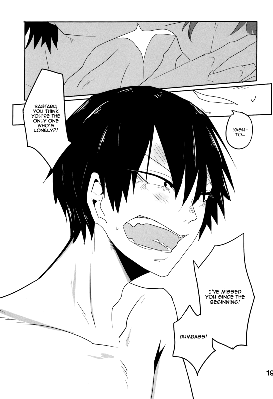 (CCTokyo134) [STAMPING (Tsunetaka)] Gohoubi (Yowamushi Pedal) [English] [Bunny's Scans]_17