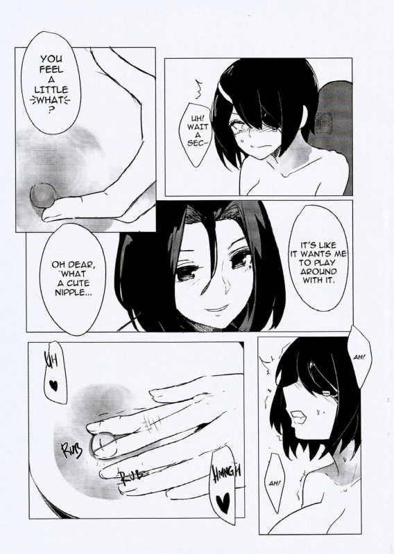 (CF7) [MAGGOT666 (Yuri Nakama)] Appetence 2.0 (Kantai Collection -KanColle-) [English]_08