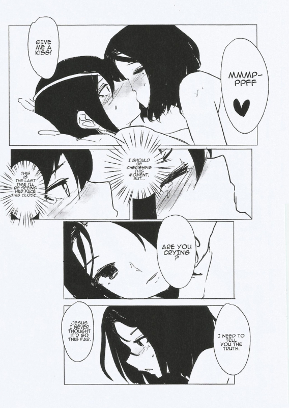 (CF7) [MAGGOT666 (Yuri Nakama)] Appetence 2.0 (Kantai Collection -KanColle-) [English]_13