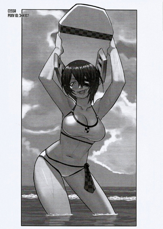 (CF7) [MAGGOT666 (Yuri Nakama)] Appetence 2.0 (Kantai Collection -KanColle-) [English]_17