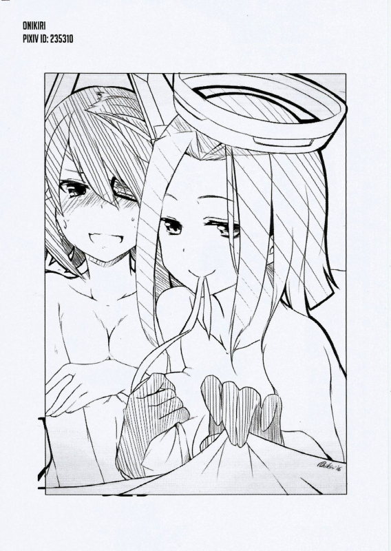 (CF7) [MAGGOT666 (Yuri Nakama)] Appetence 2.0 (Kantai Collection -KanColle-) [English]_20