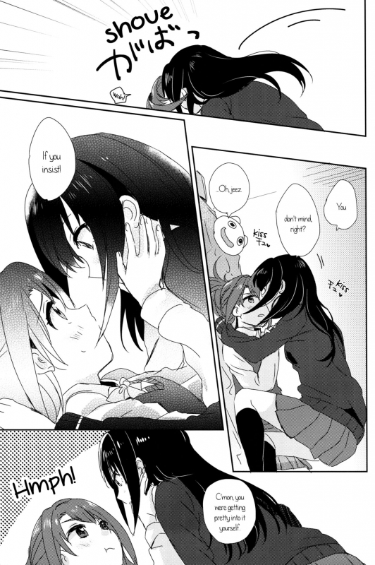 (CINDERELLA FESTIV@L) [POCHI (Nagisora Riku)] RRR (THE iDOLM@STER CINDERELLA GIRLS) [English] [GiB]_23