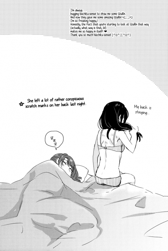 (CINDERELLA FESTIV@L) [POCHI (Nagisora Riku)] RRR (THE iDOLM@STER CINDERELLA GIRLS) [English] [GiB]_27