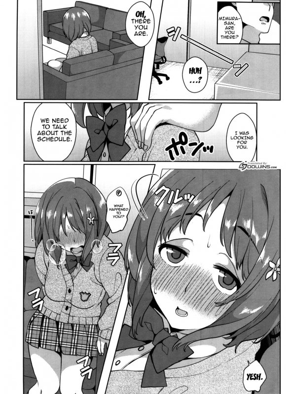 (CINDERELLA ☆ STAGE 4 STEP) [Konoshiro Shinko (Ka_02