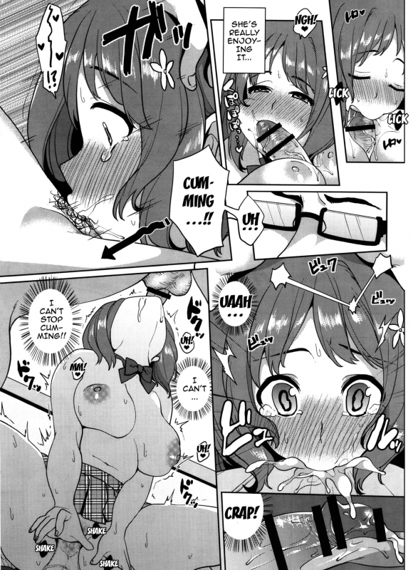 (CINDERELLA ☆ STAGE 4 STEP) [Konoshiro Shinko (Ka_06