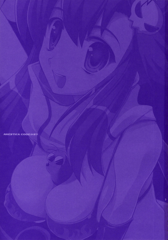 (COMIC1) [Arestica (Ariko Youichi)] Red Hot! (Tengen Toppa Gurren Lagann) [English] [CGRascal]_01