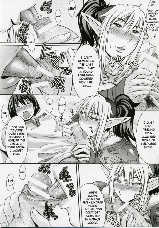 (COMIC1) [Bakunyu Fullnerson (Kokuryuugan)] Hebi Ichigo (Queen's Blade) [English] [N04h]_05
