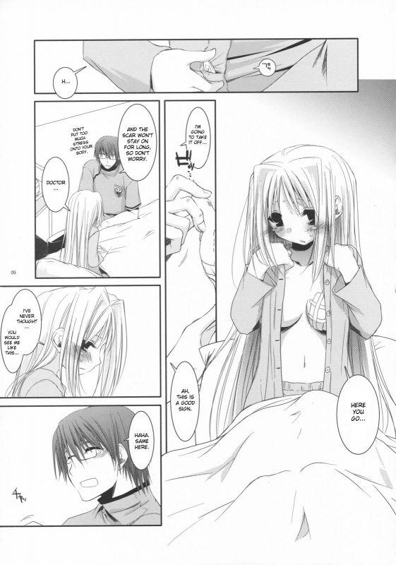 (COMIC1) [Digital Lover (Nakajima Yuka)] D.L. action 40 (Trauma Center) [English] [desudesu]_07