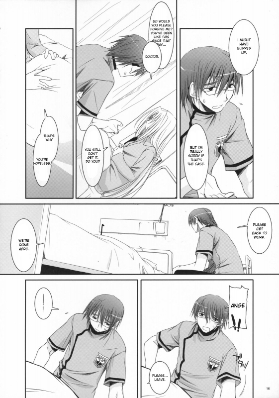 (COMIC1) [Digital Lover (Nakajima Yuka)] D.L. action 40 (Trauma Center) [English] [desudesu]_14