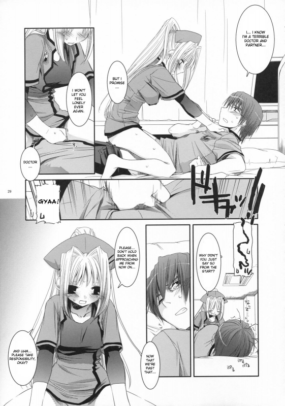 (COMIC1) [Digital Lover (Nakajima Yuka)] D.L. action 40 (Trauma Center) [English] [desudesu]_27
