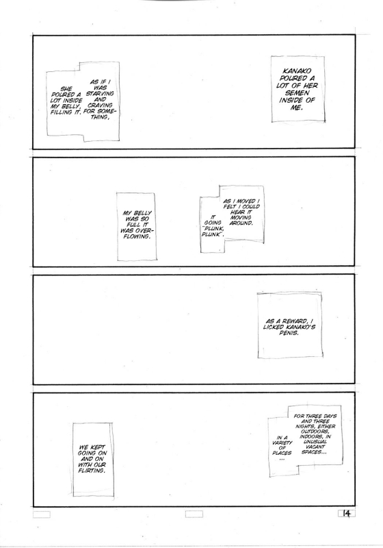 (COMIC1) [ERA FEEL (Kuraoka Aki)] Suwakana Bon (Touhou Project) [English] [SMDC]_13