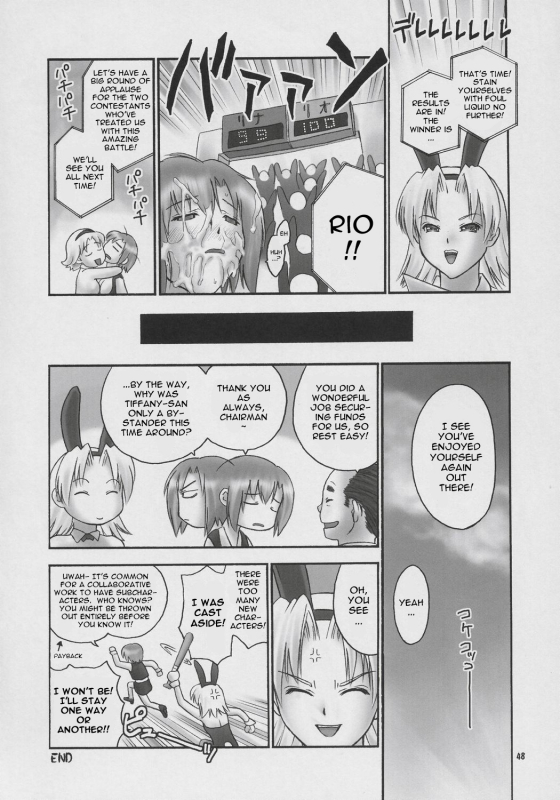 (COMIC1) [Hellabunna (Iruma Kamiri)] Seven Force Hellabunna Giant Comics 33 (Super Black Jac_46