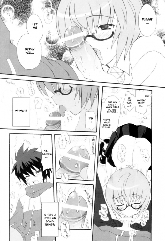 (COMIC1) [INFINITY DRIVE (Kyougoku Shin)] Triplet repeat (Zero no Tsukaima) [English] [desudesu]_10