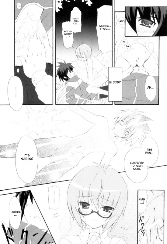 (COMIC1) [INFINITY DRIVE (Kyougoku Shin)] Triplet repeat (Zero no Tsukaima) [English] [desudesu]_15