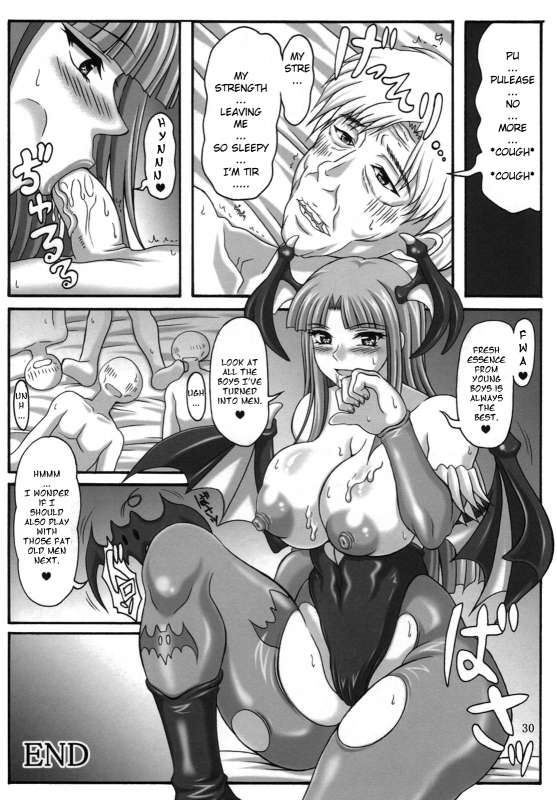 (COMIC1) [INSERT (KEN)] Kyuuseiki Morrigan (Darkstalkers) [English] [FUKE]_27